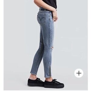 Levi’s Altered 721 High Rise Skinny